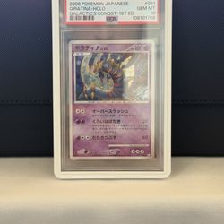 1st Edition Giratina PSA10