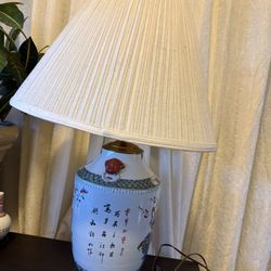 Antique Chinese Porcelain Vase Lamp with Yellow Stone Finial