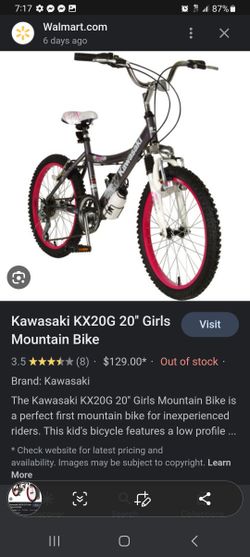 Kawasaki Kids Bicycle 20"
