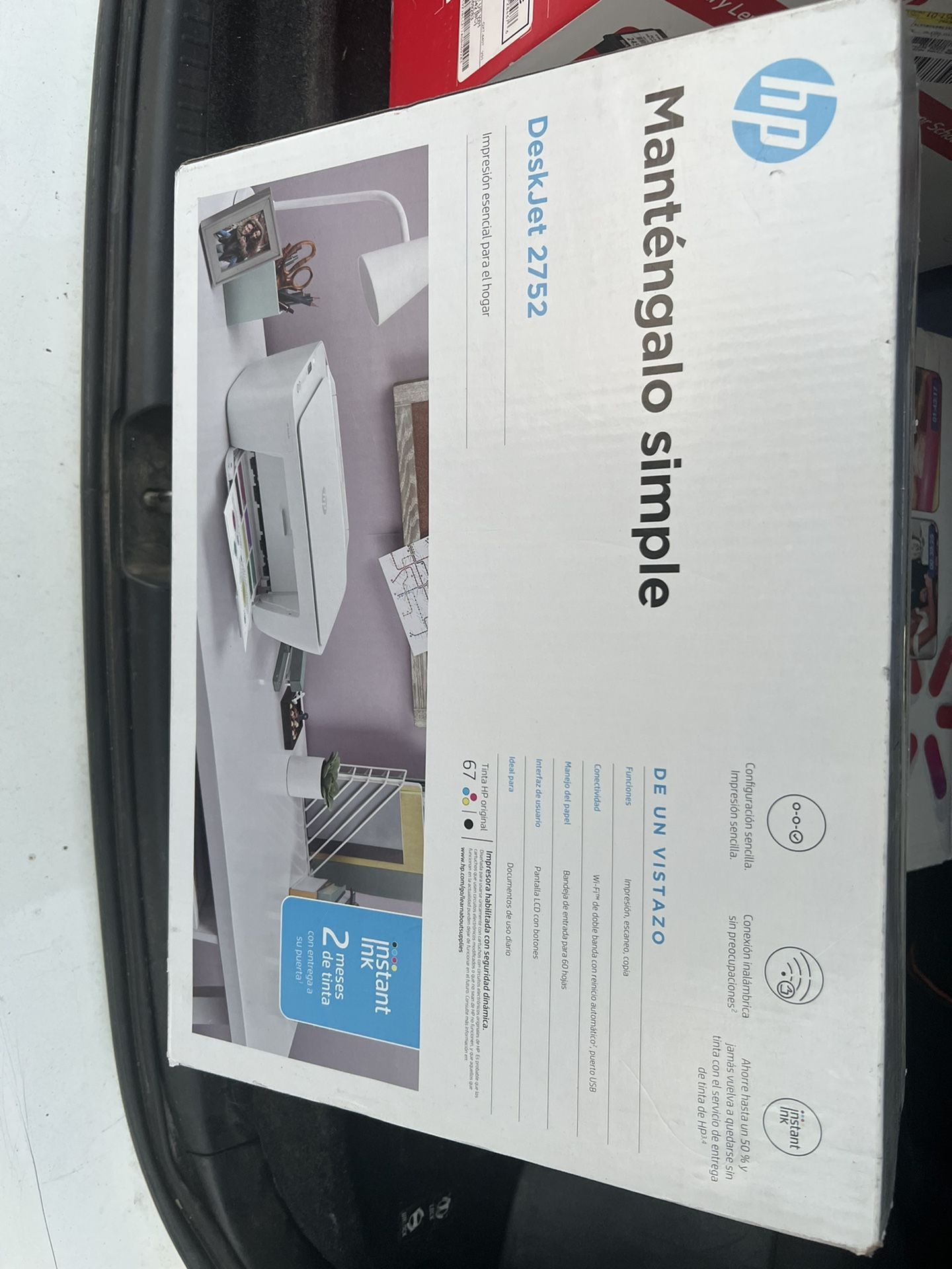 HP printer