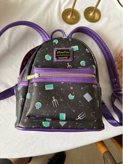 Disney parks lounge fly backpack