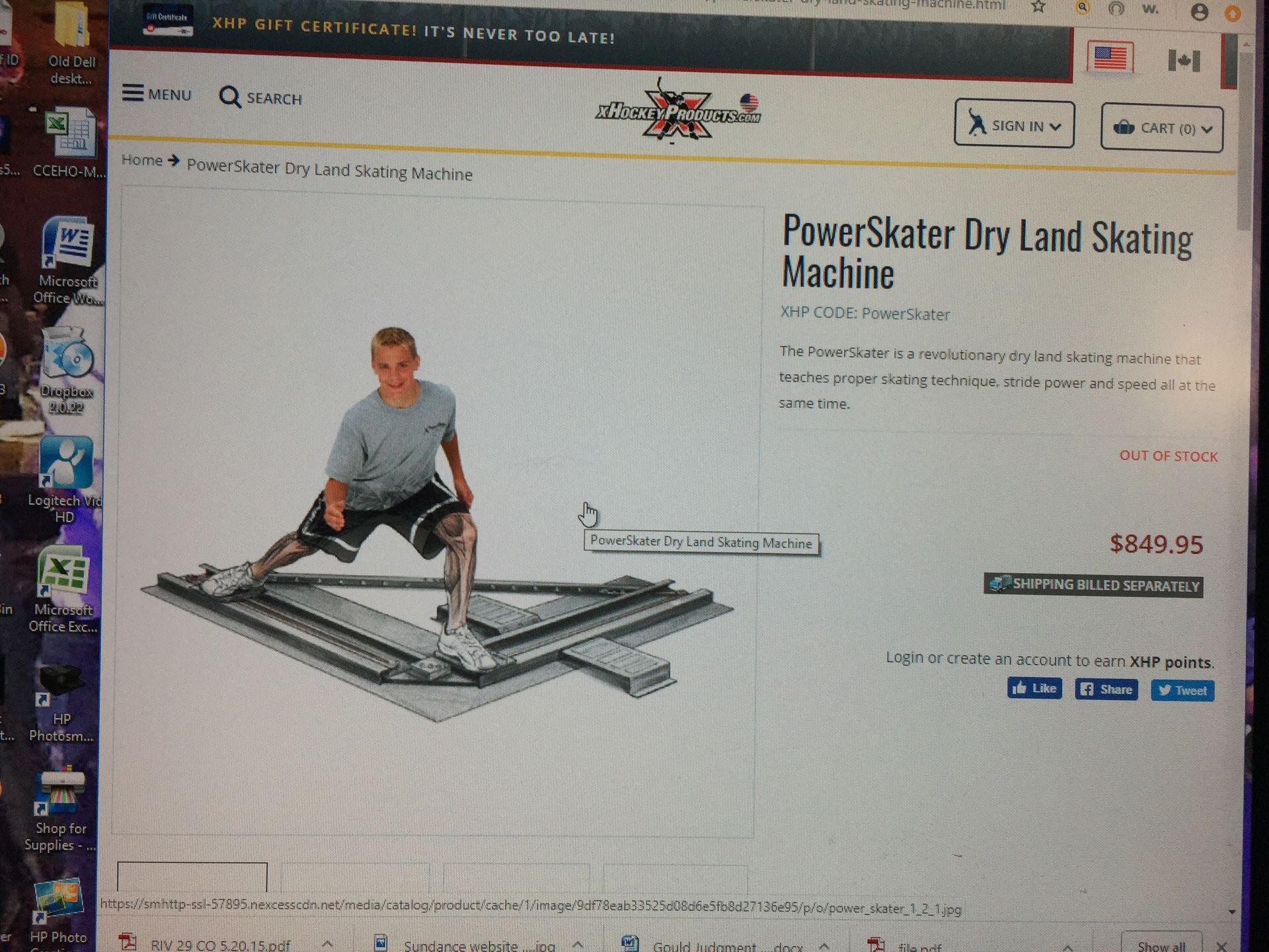 Power Skater Dryland skating system