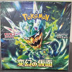 Japanese Pokémon Cards