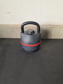 Bowflex Adjustable Kettlebell