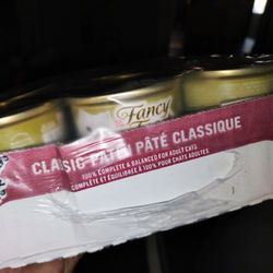 Purina Fancy Feast Cat Wet Food (2)