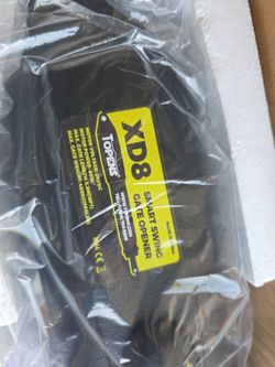 Topens xd851 smart gate opener