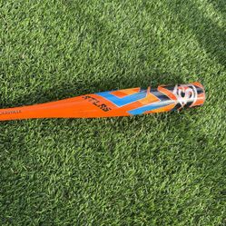 Louisville Slugger Atlas USA Young