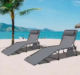 2-Piece Outdoor Folding Chaise Lounge