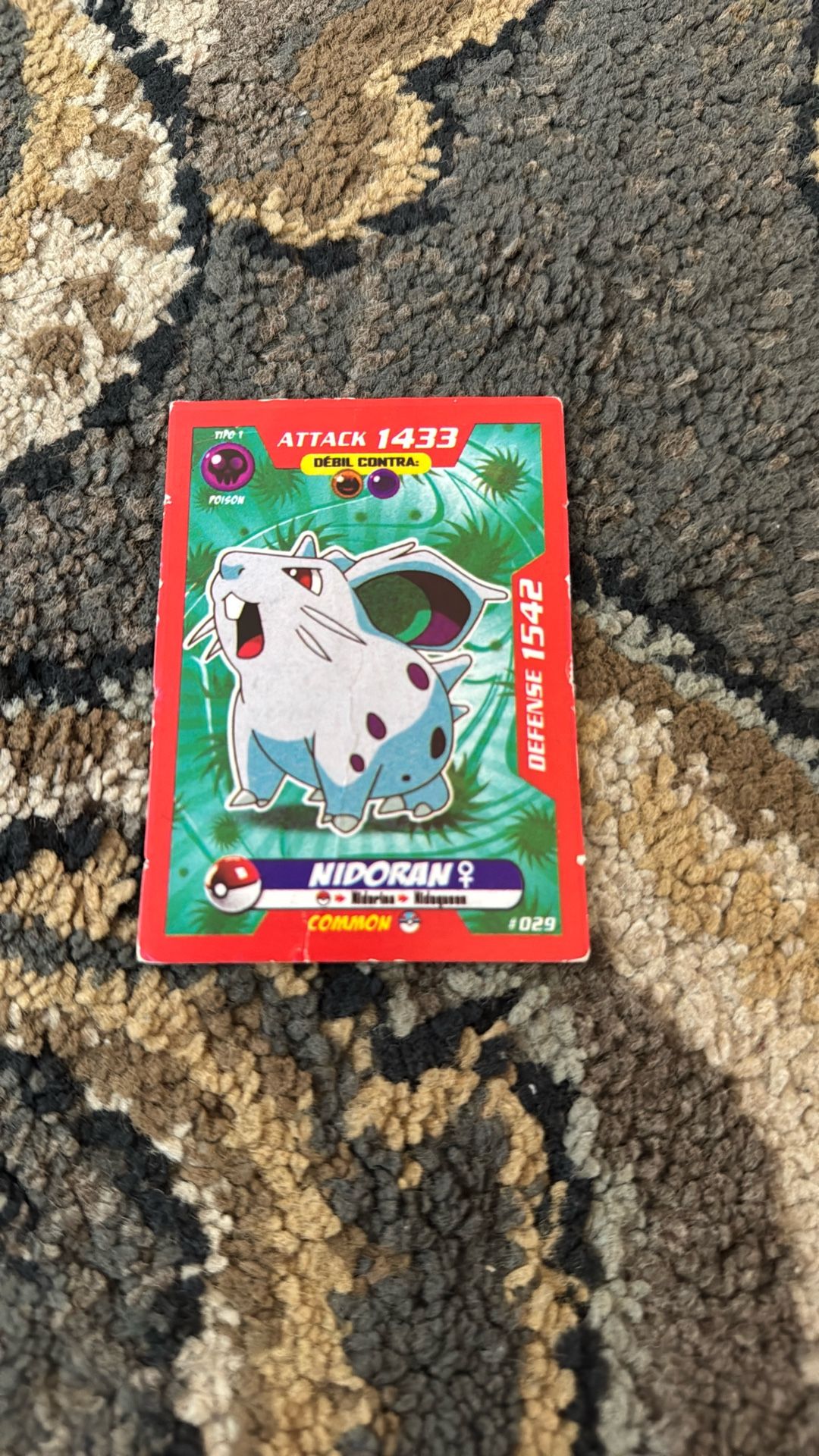 Pokemon Card