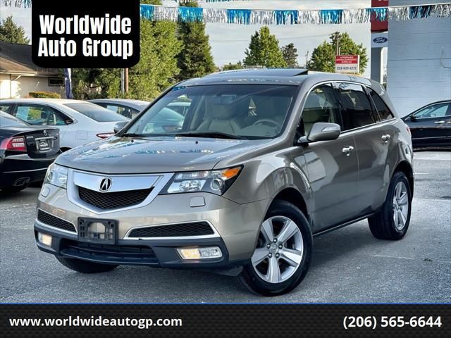 2011 Acura MDX