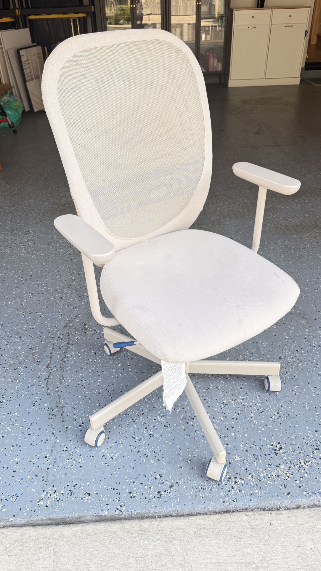 Beige Office Chair