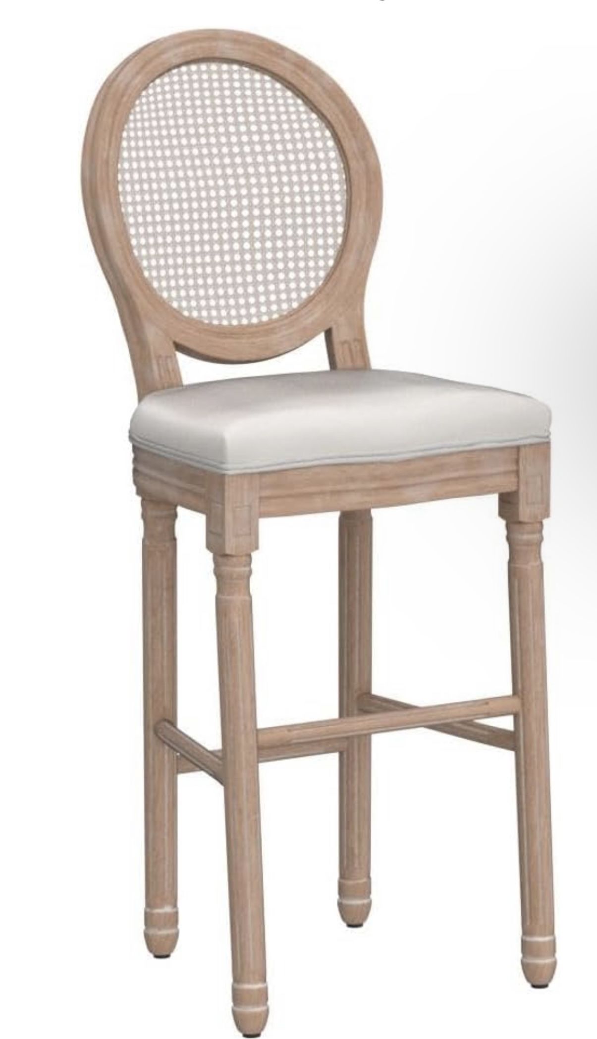 Bar Stool