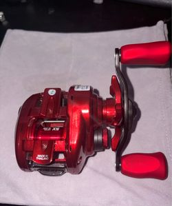 Diawa salamandura svtw 150