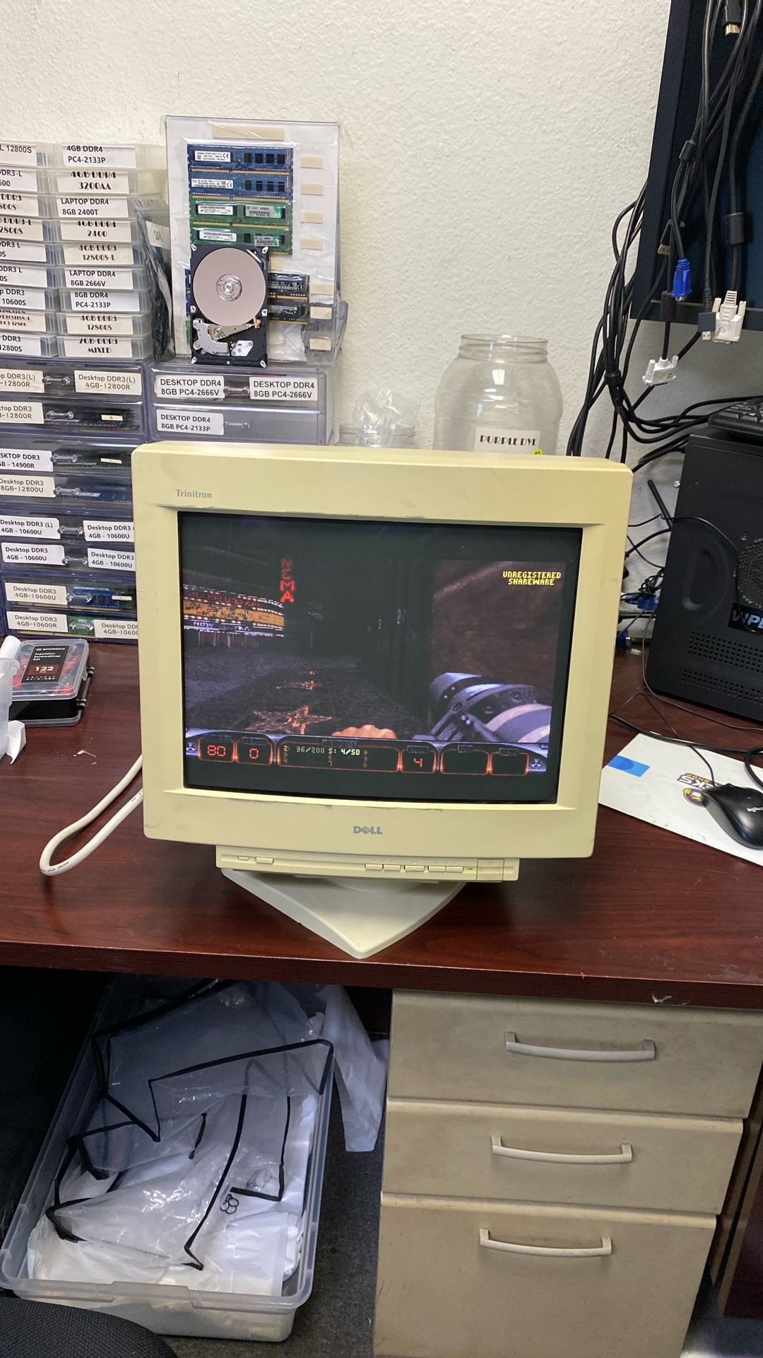 Dell CRT Trinitron