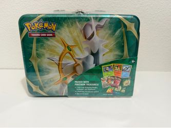 Pokémon 2022 collector Chest