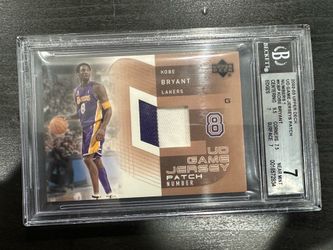 2002 Kobe Bryant Upper Deck Game Jersey Patch Number BGS 7 nice 2 color