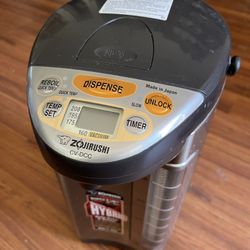 Zojirushi Water Boiler