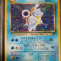 Pokemon  Japanese 