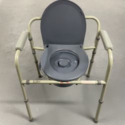 Guardian Folding 3 In 1 Bedside Commode 