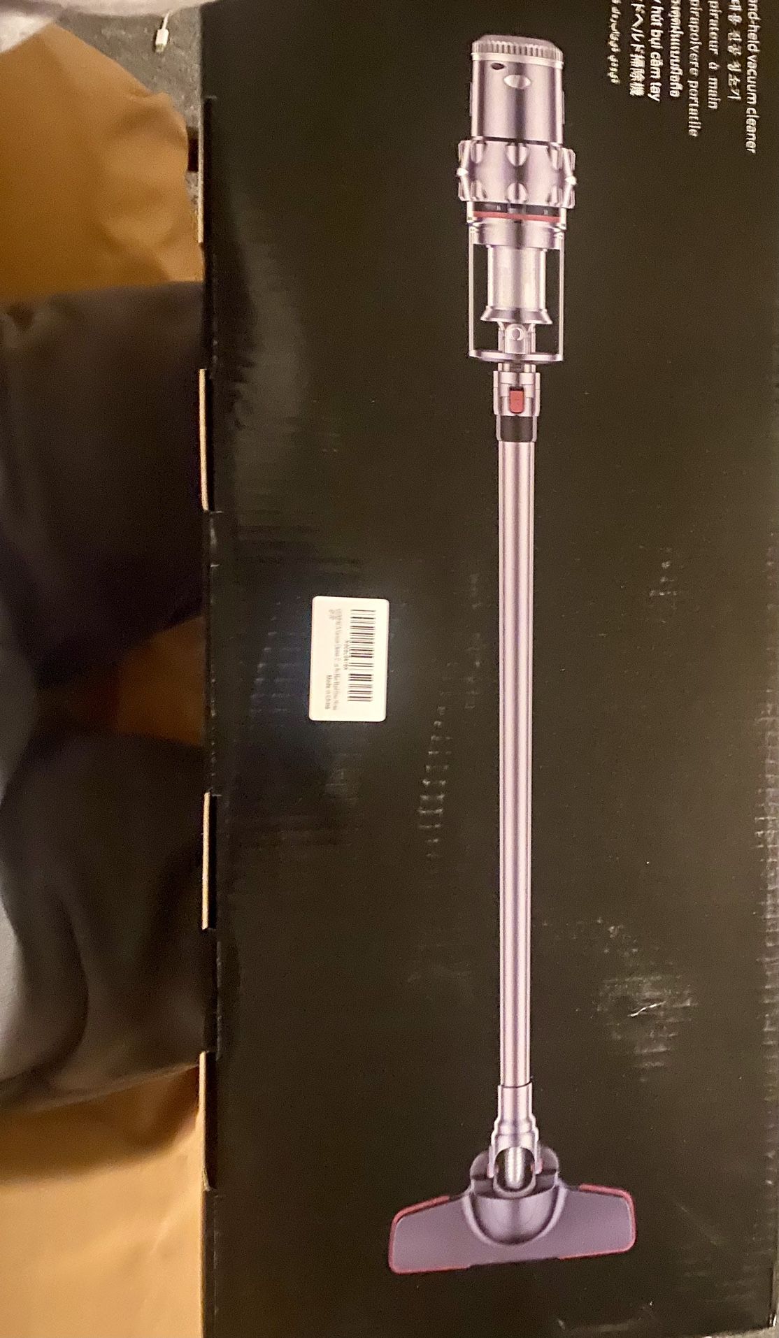 Grey Corded Stick Vacuum 50% Brand New