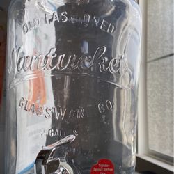 Summer Beverage Dispenser