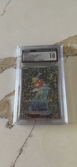 Magickarp