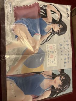 Bunny Senpai Poster (NEW)