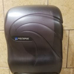 Towel Dispenser New In Box