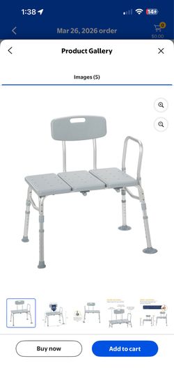 Tub transfer bench