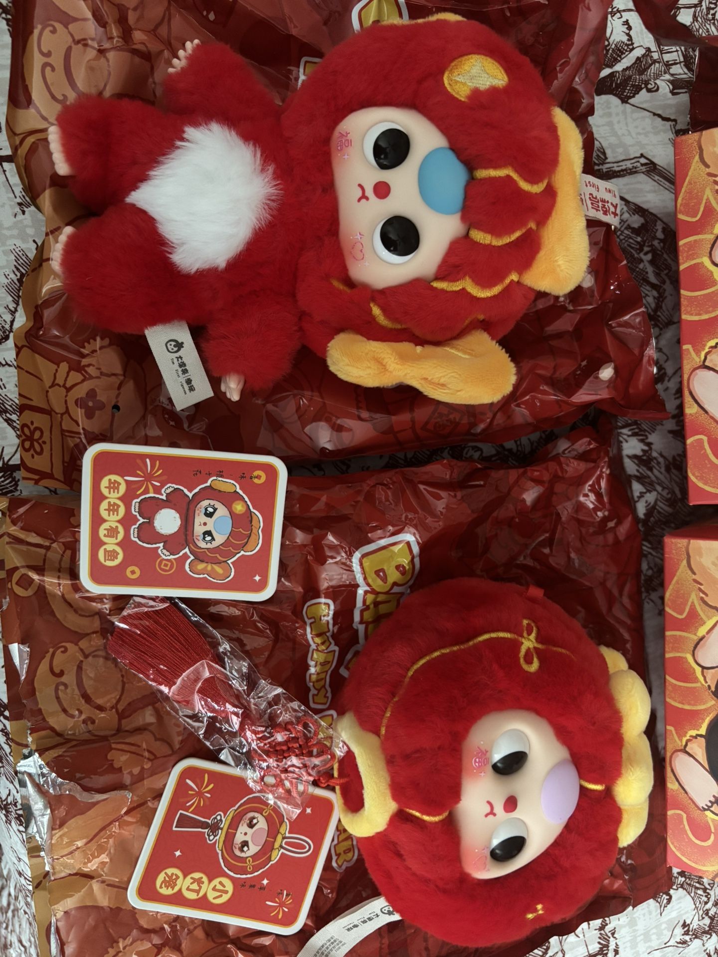 Confirmed Happy New Year Baby Three Bundle