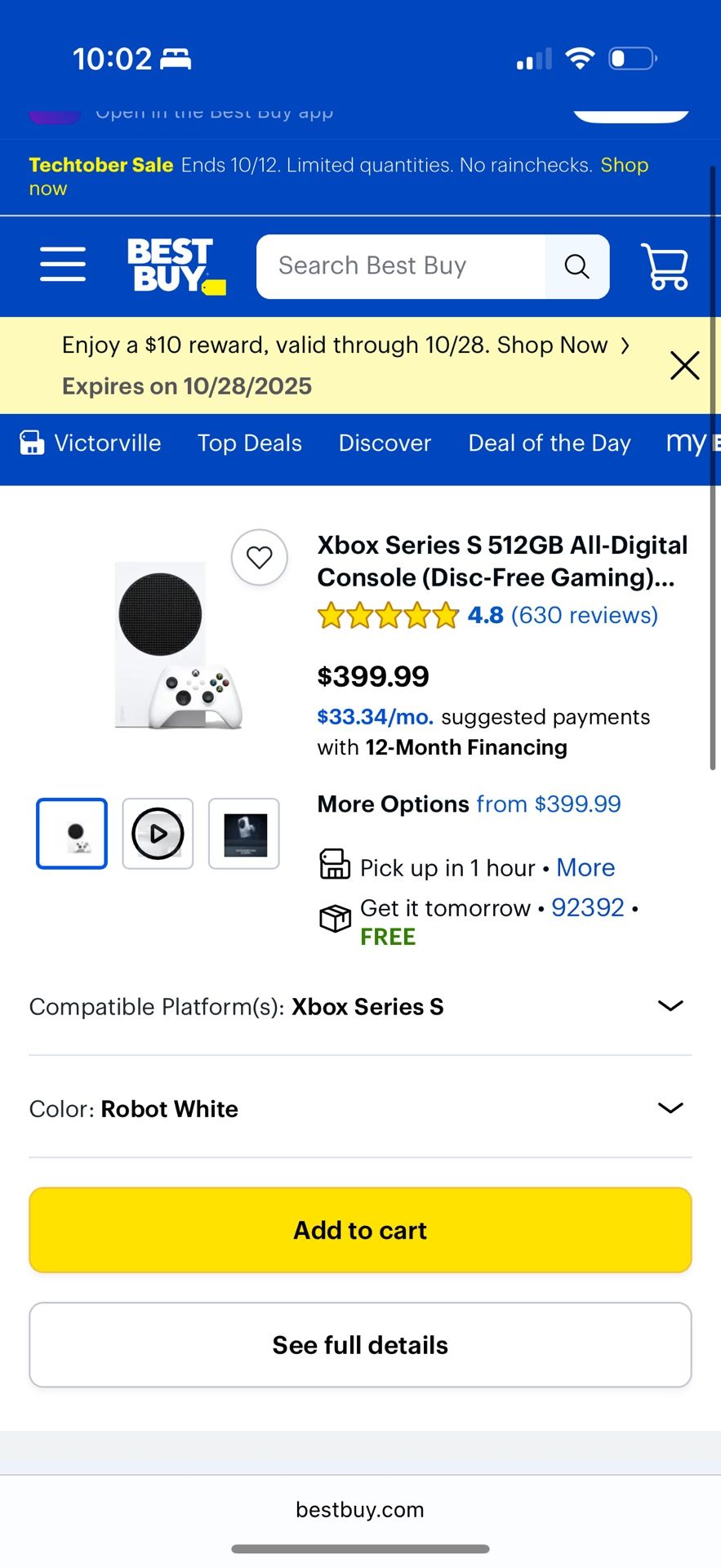 Xbox Series S