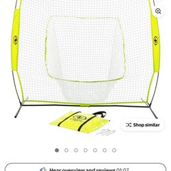 Baseball/ Softball Net 