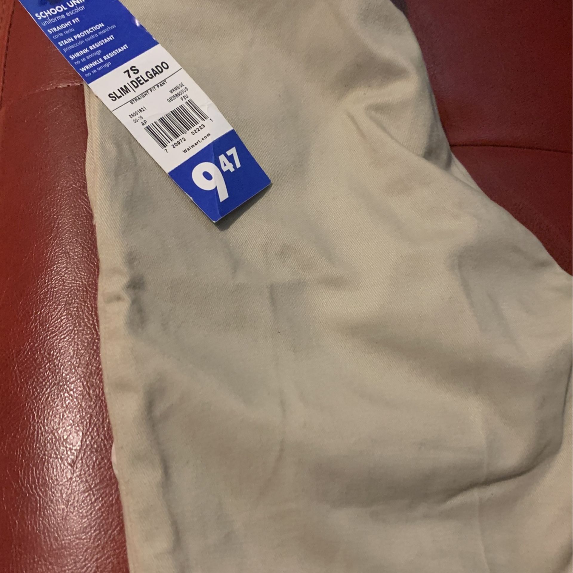 Boy School Uniform