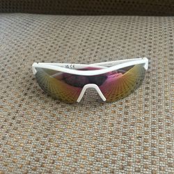 DSG Athletic Glasses