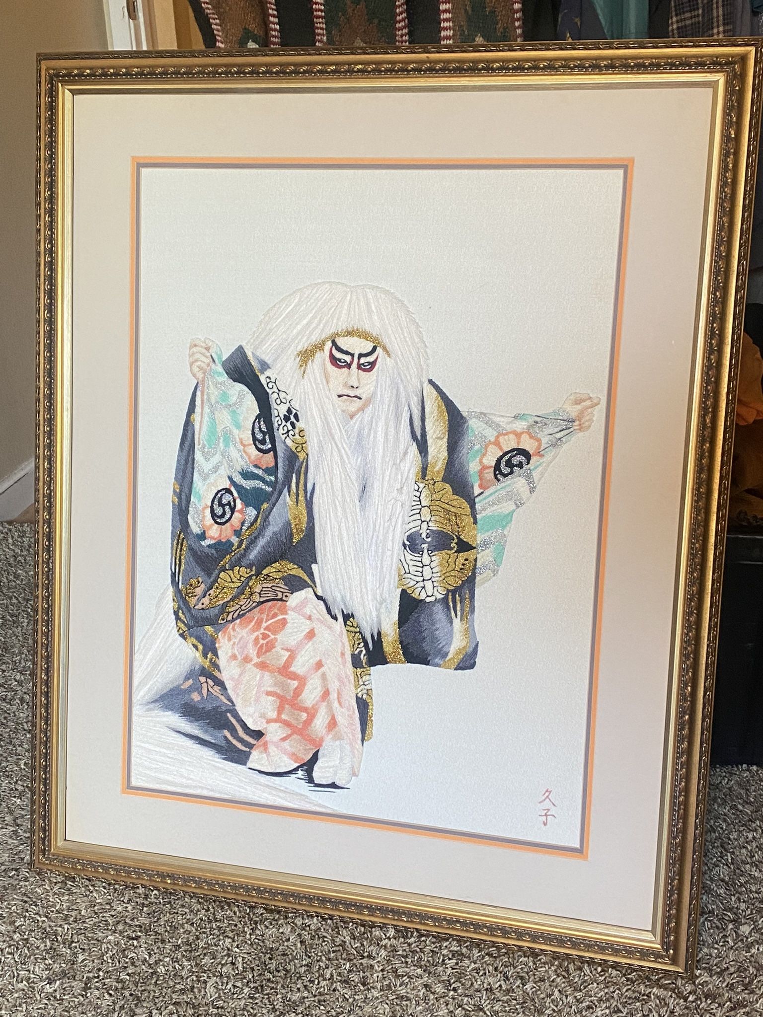 Kabuki Japanese Lion Dancer Framed Artwork