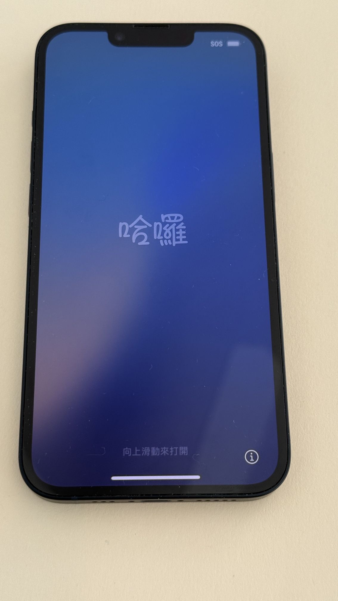 iPhone 14 128GB Unlocked