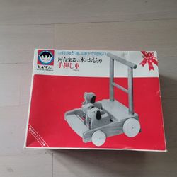 Vintage Japanese Kawai Music Wooden Toddler Walker #6032