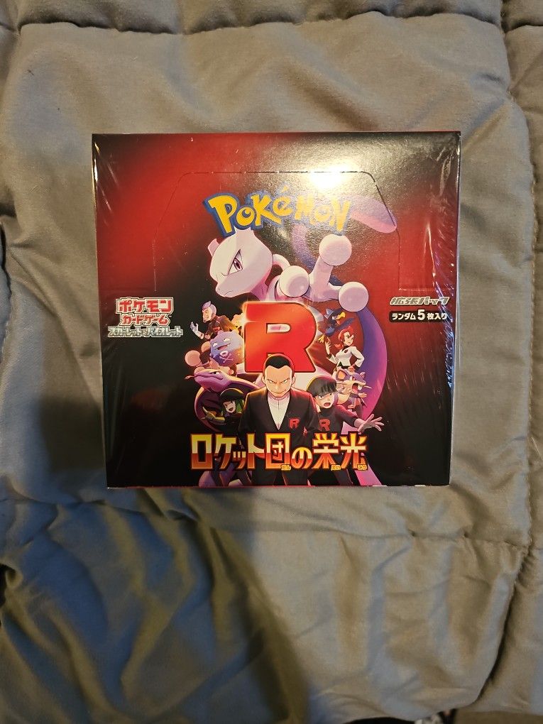 Glory Of Team Rocket Gang Booster Box Japanese