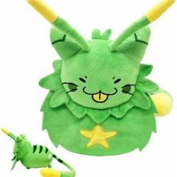 Gnarpy Plush, Regretavator Gnarpy Alien Cat Plush Toys Give Fans and Friends Beautifully Plushie Doll Gifts