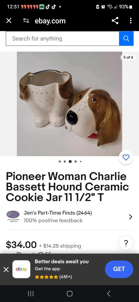 Cookie Jar