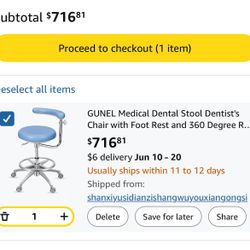 Medical Grade Stools On Casters