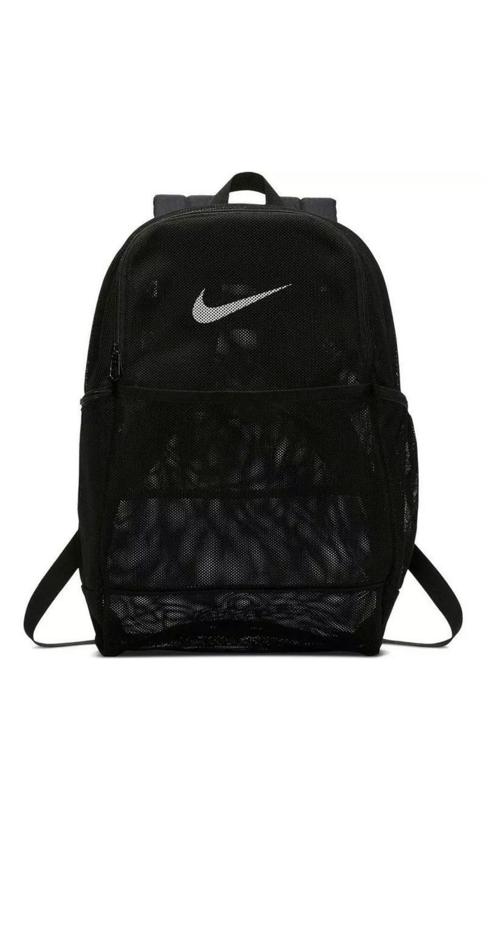 Nike Mesh Brasilia BackPack