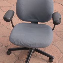 Desk Chair