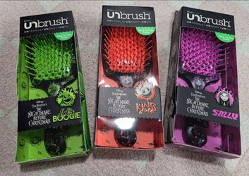 Nightmare before christmas brush
