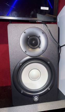 Yamaha HS5 (PAIR)
