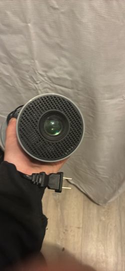 Projector