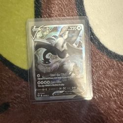 Lugia Alt At Near Mint