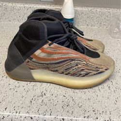 Adidas YEEZY QNTM FLASH ORANGE