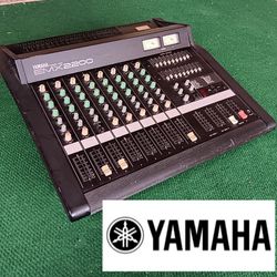 Yamaha EMX2200 Powered Mixer with DSP

Works Great!