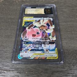 Pokémon Card